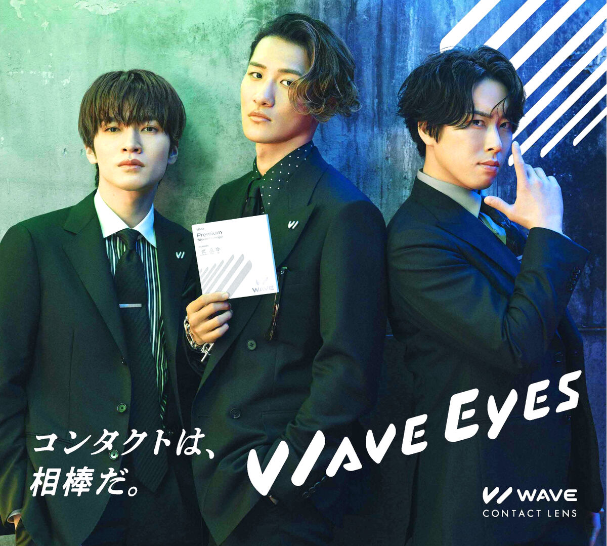 Snow Man岩本照、『anan』ソロ初表紙 ストイックでバキバキ“理想の