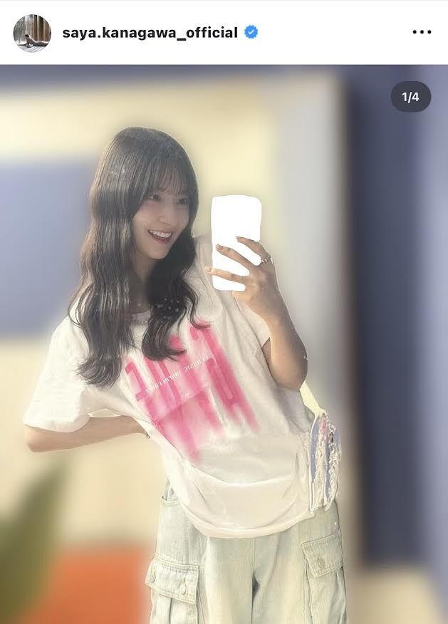 乃木坂46・金川紗耶、新しいTシャツを着用した自撮り写真を公開