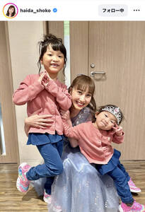 工藤静香 おしゃまな姉妹 251053181152541_1200.jpg