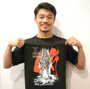 中谷潤人のサウジ決戦に向けた応援グッズが完成 ロス合宿では週4日