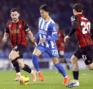 ガンバ大阪 2024 松田陸 アウェイレプリカユニフォーム 新品未使用タグ