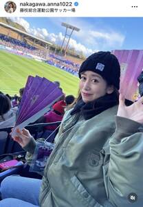 G大阪、新体制発表で9選手が決意 ライバルC大阪から加入の松田陸