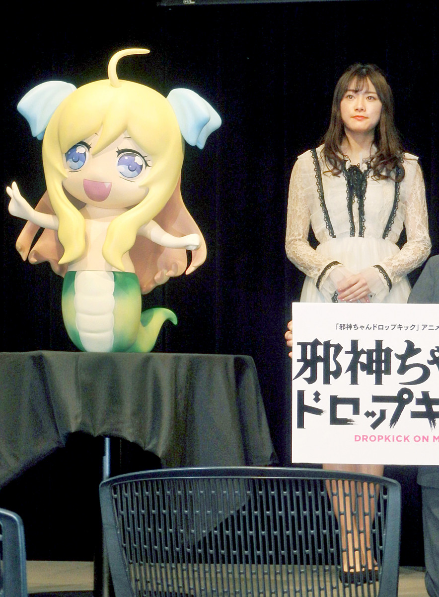 邪神ドロップキック 直筆サイン 色紙 長谷川玲奈 アトレ 邪神ちゃん