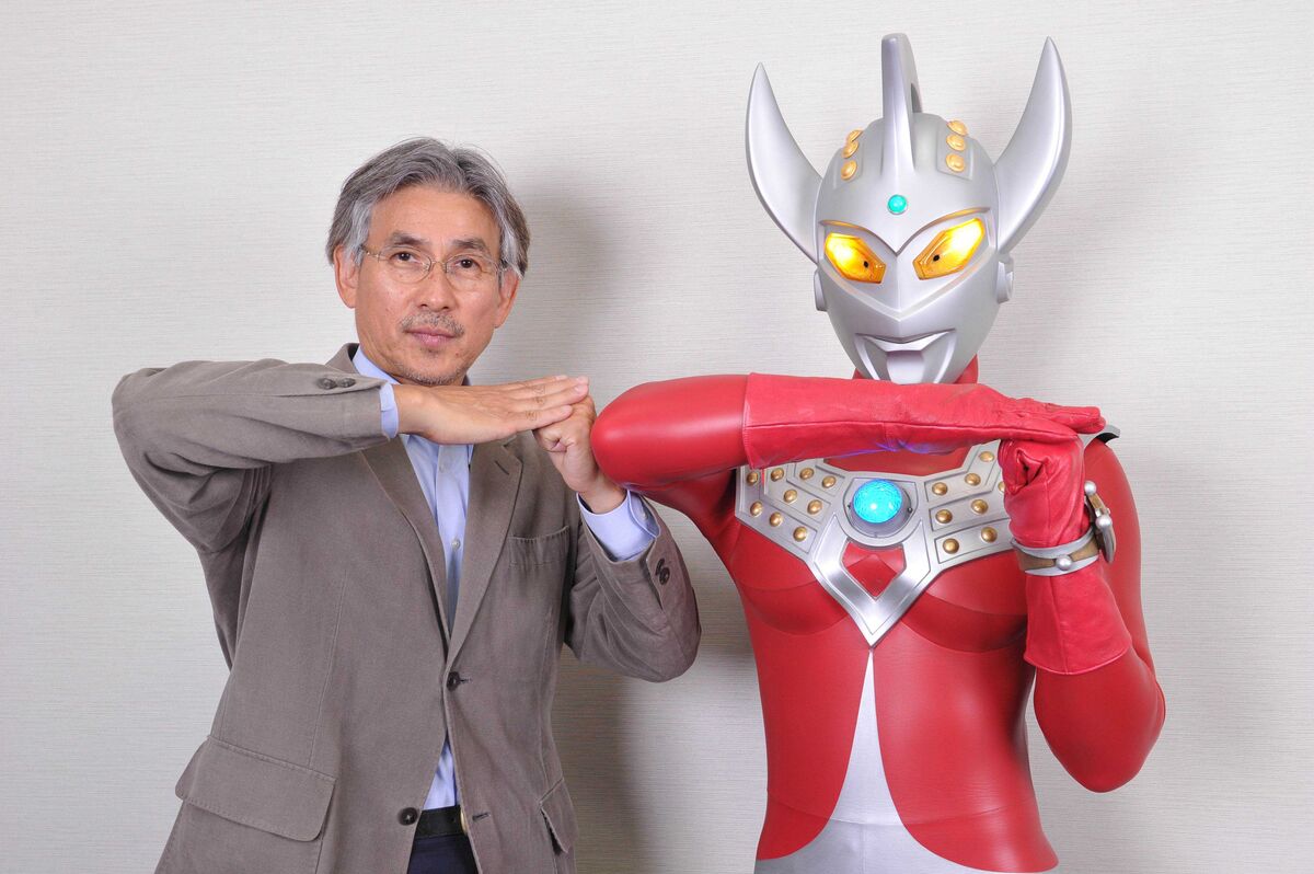 ウルトラマンタローZAT隊員東光太郎役篠田三郎サイン入り隊員ベルト