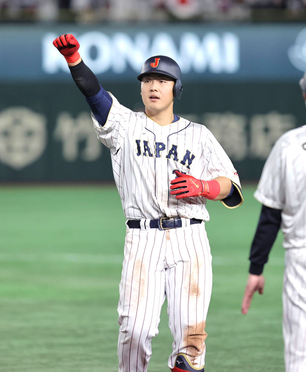 topps NOW WBC 侍ジャパン 岡本和真 10シリ限定 52【岡本和真/野球日本