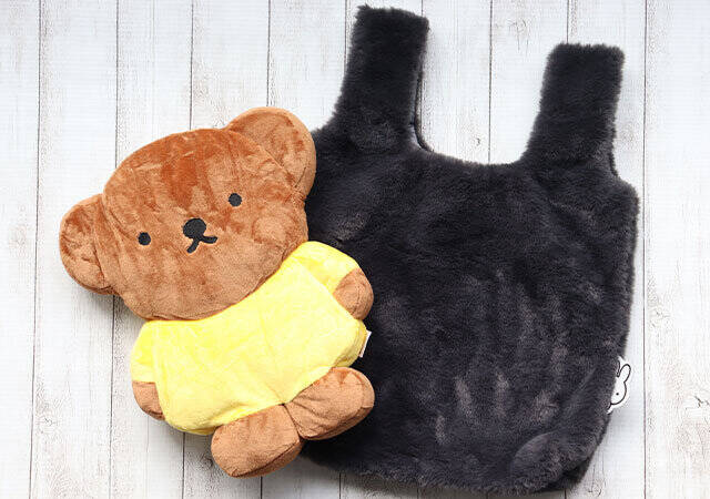 リンネル2月号付録のミッフィー＆ボリスグッズが可愛さ爆発！ふわもこ
