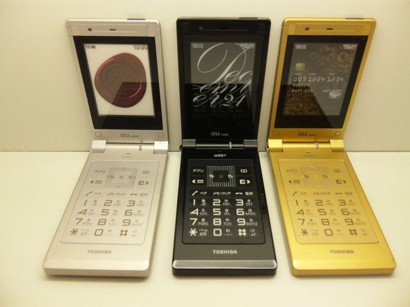 au W55T モックアップ - モックセンター