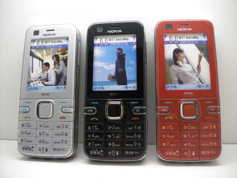 NTTドコモ NM706i モックアップ - モックセンター