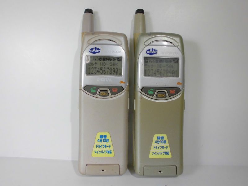 DDIセルラー HD－50K モックアップ - モックセンター