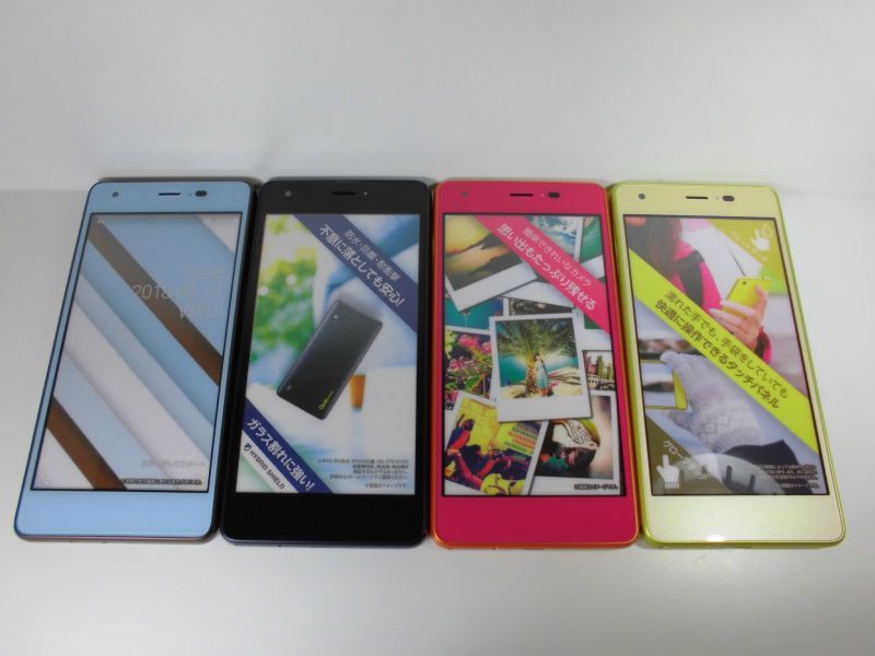 Quaphone KYV44 中古30台 京セラのAndroidスマホ「Qua phone QZ」が