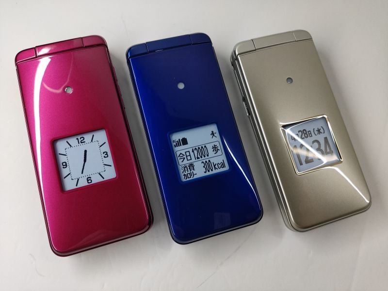 au KYF41 シルバー 折りたたみ式 au KYF41 シルバー折りたたみ携帯電話