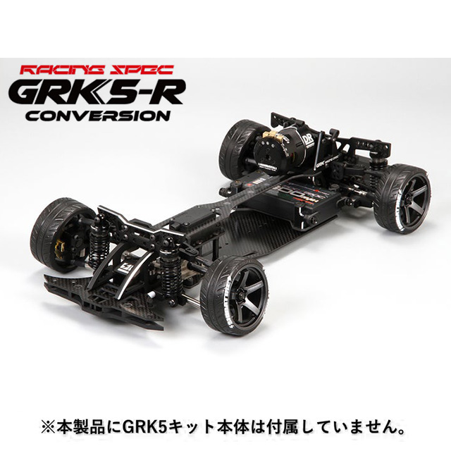 シバタ shibata GRK シャーシ メカ付き ドリフト シバタ shibata GRK