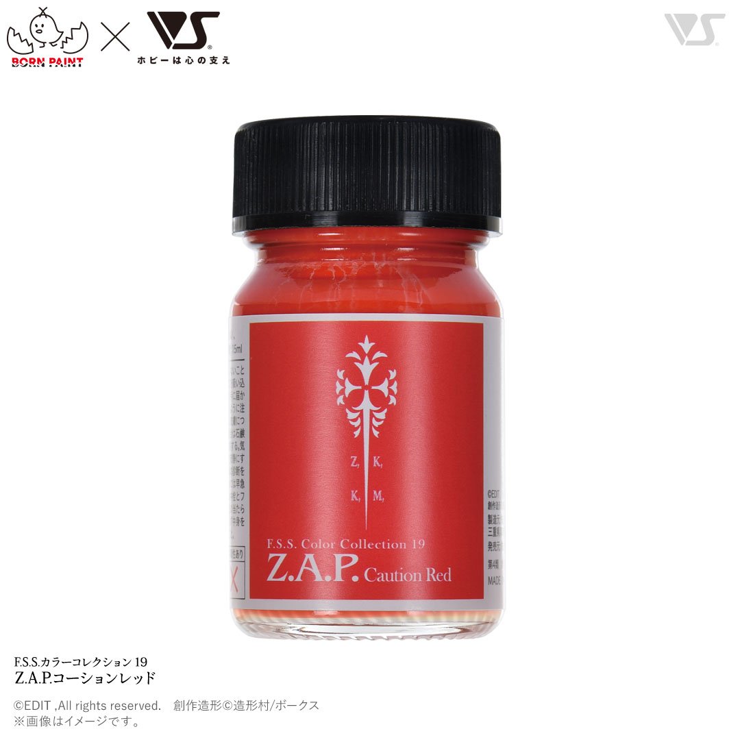 IMS 1/100 L.E.D.ミラージュ 先行量産型 =ジュノー 2989= （限定版