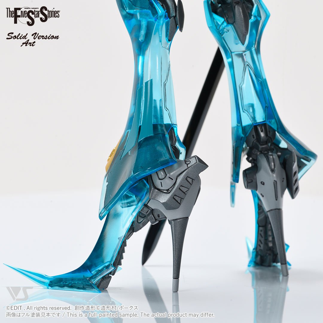 SAV 1/100 V・サイレン・ネプチューン クリアブルーver. | ボークス