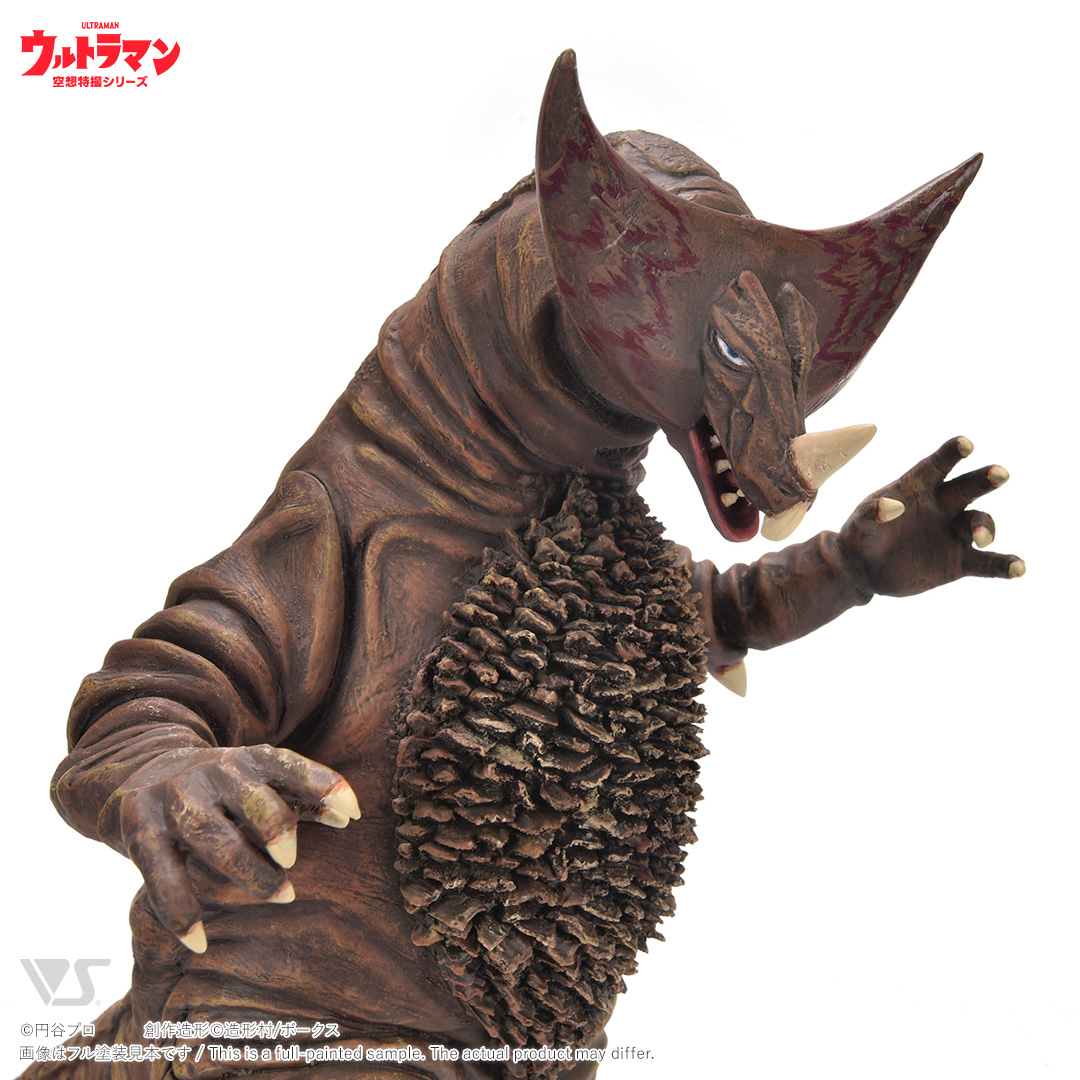 怪獣】ゴモラペンダント ソフビ 円谷 怪獣】ゴモラペンダント ソフビ