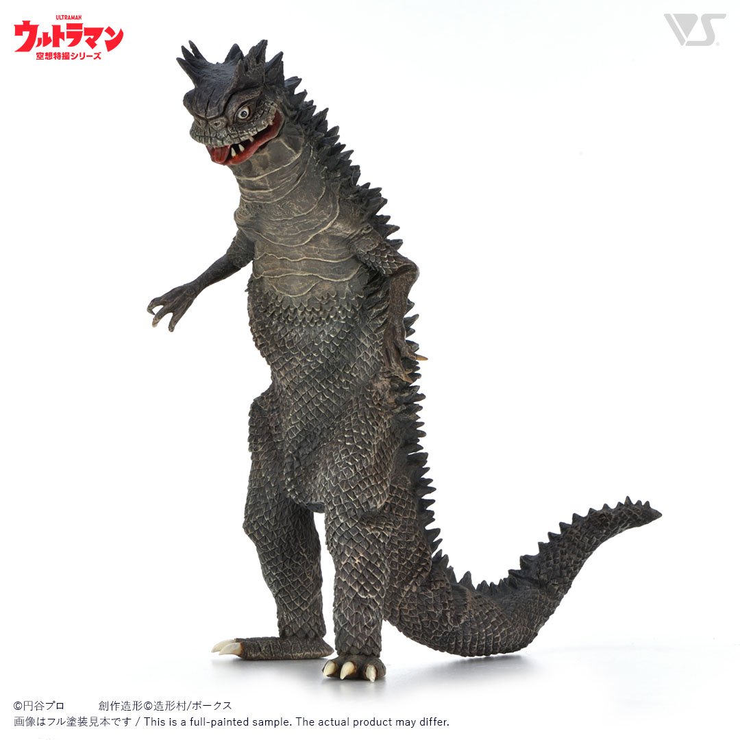 OHC 宇宙怪獣ベムラー | ボークス公式 ホビー総合サイト