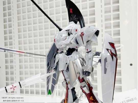 FSS WAVE 1/144 クロスミラージュ ガレージキット ウェーブ 永野護