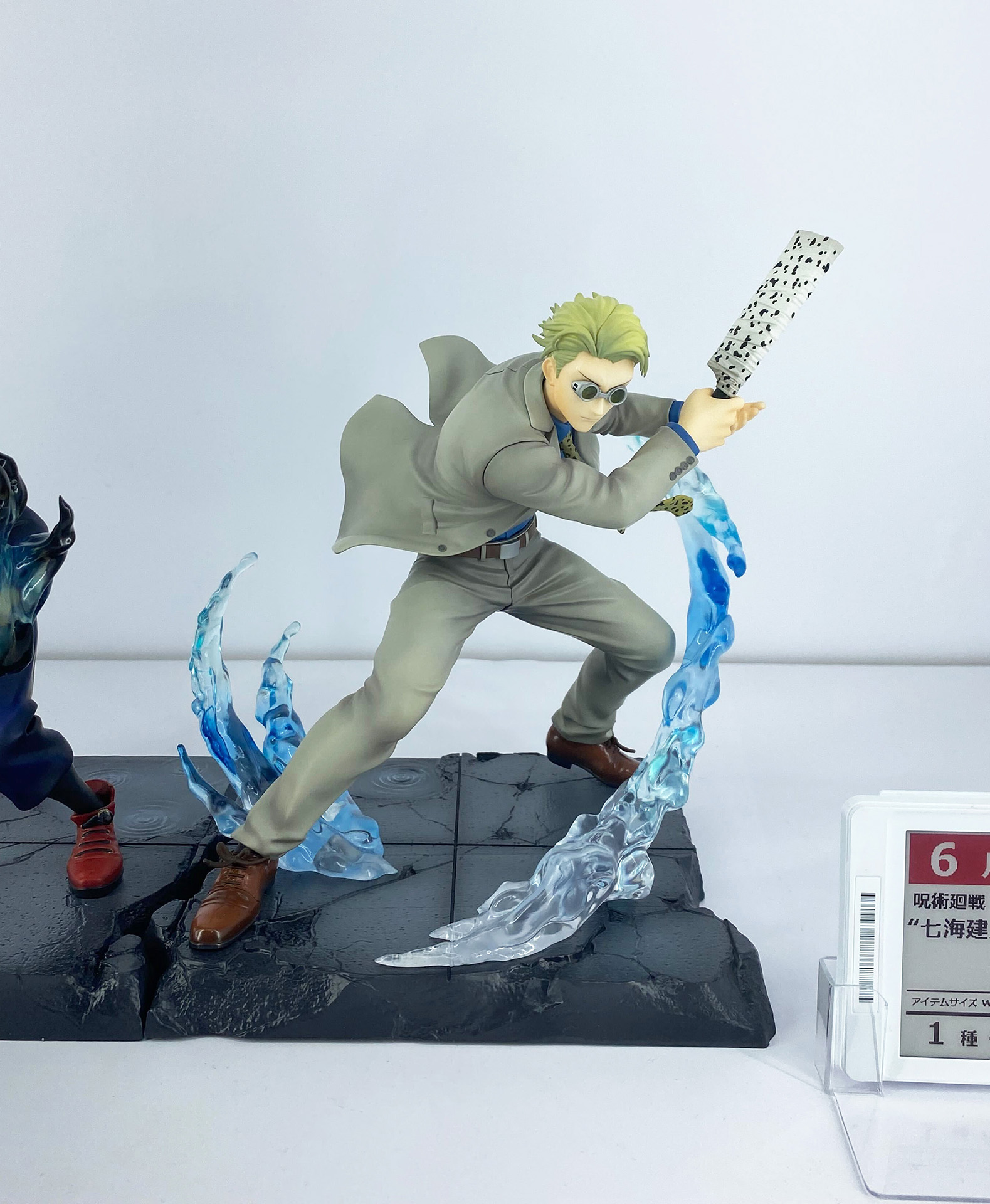 プライズフィギュア26個セット 最新プライズ入り プライズフィギュア