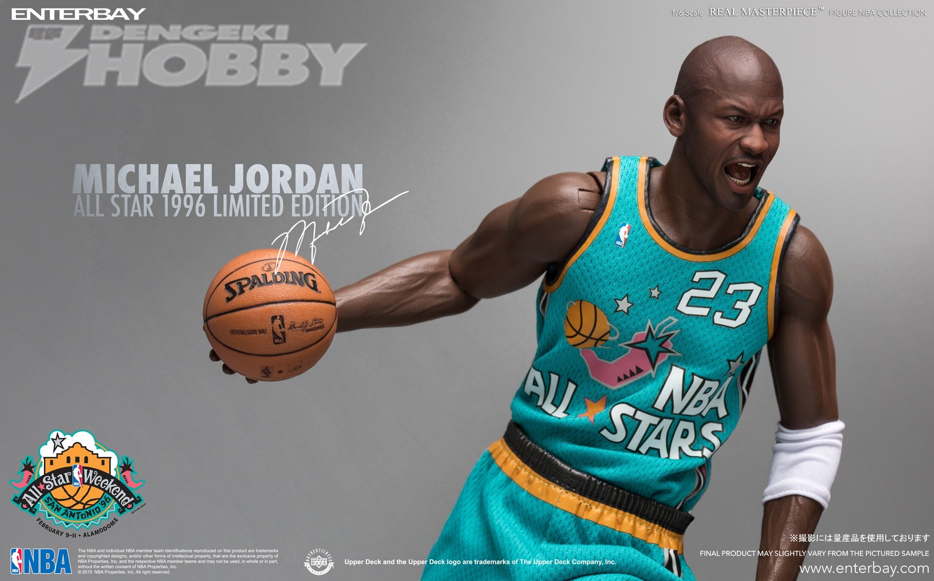 バスケの神様」マイケル・ジョーダンが精巧な1/6スケールフィギュアに