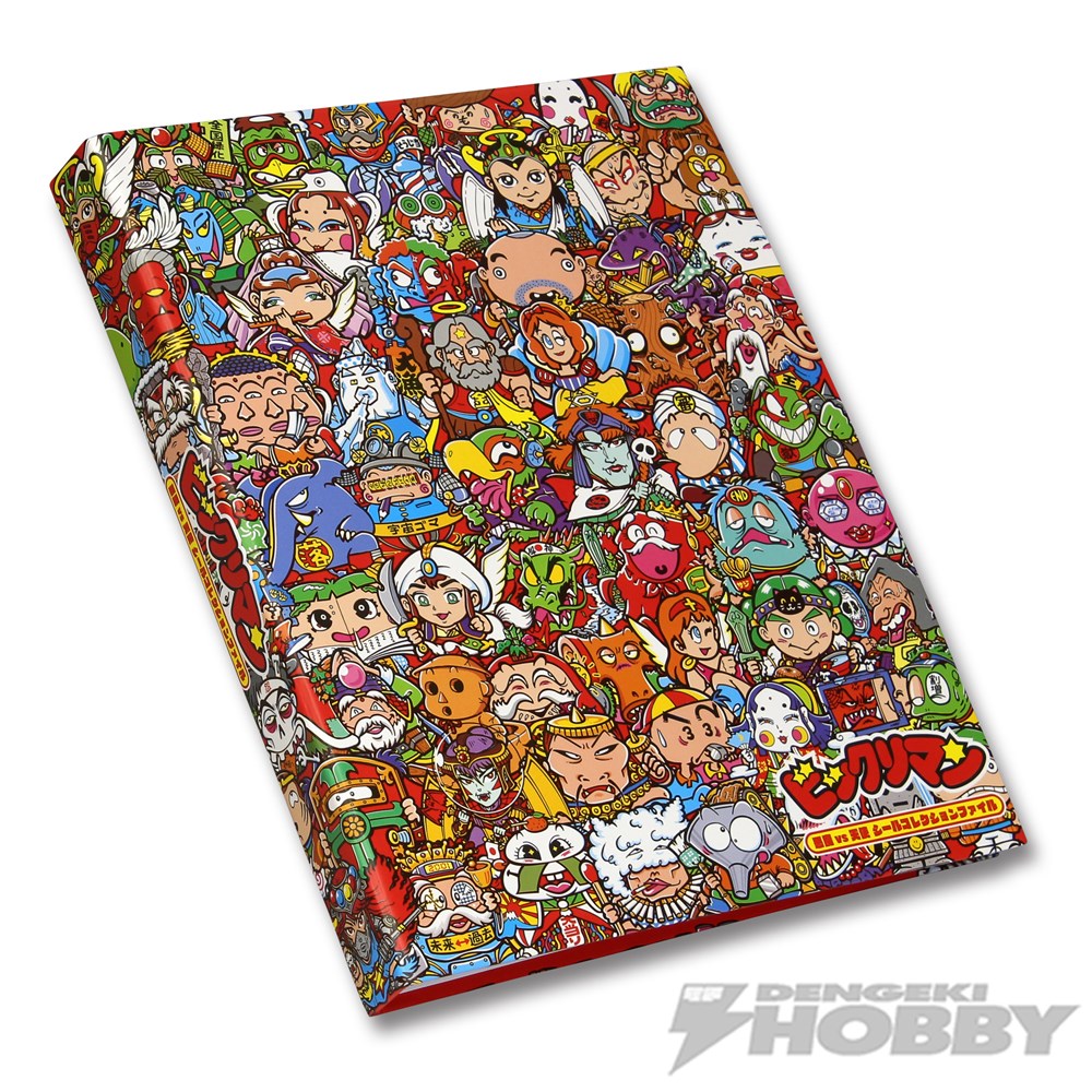 みんなのくじ ビックリマン 悪魔vs天使』5月30日より販売開始！ | 電撃