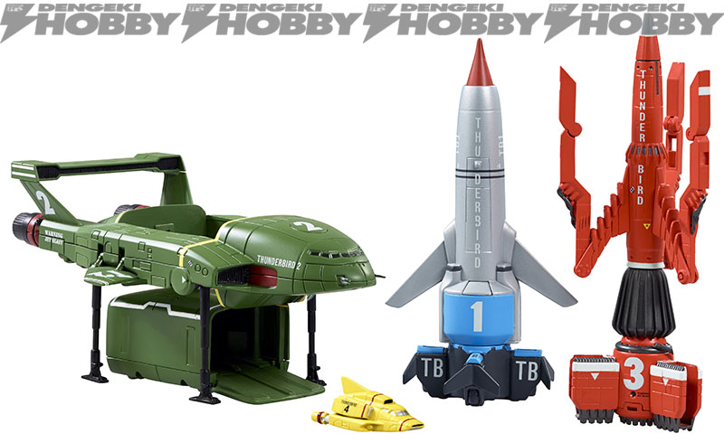 サンダーバード サウンドビークル」2015年秋発売！ 「1号」「2号＋4号