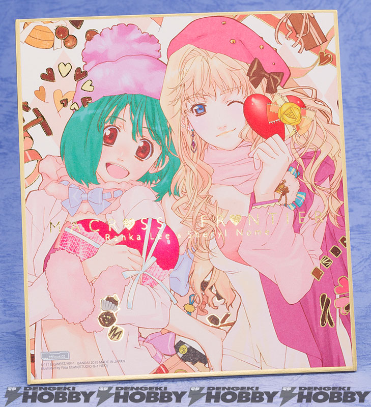 マクロスF』の美麗イラストが、鮮やかな色紙になって登場！ マクロスF