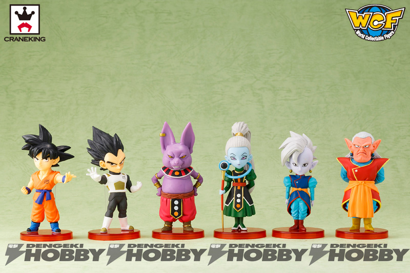 ドラゴンボール 超 ワールド コレクタブル フィギュア ANIME 30th