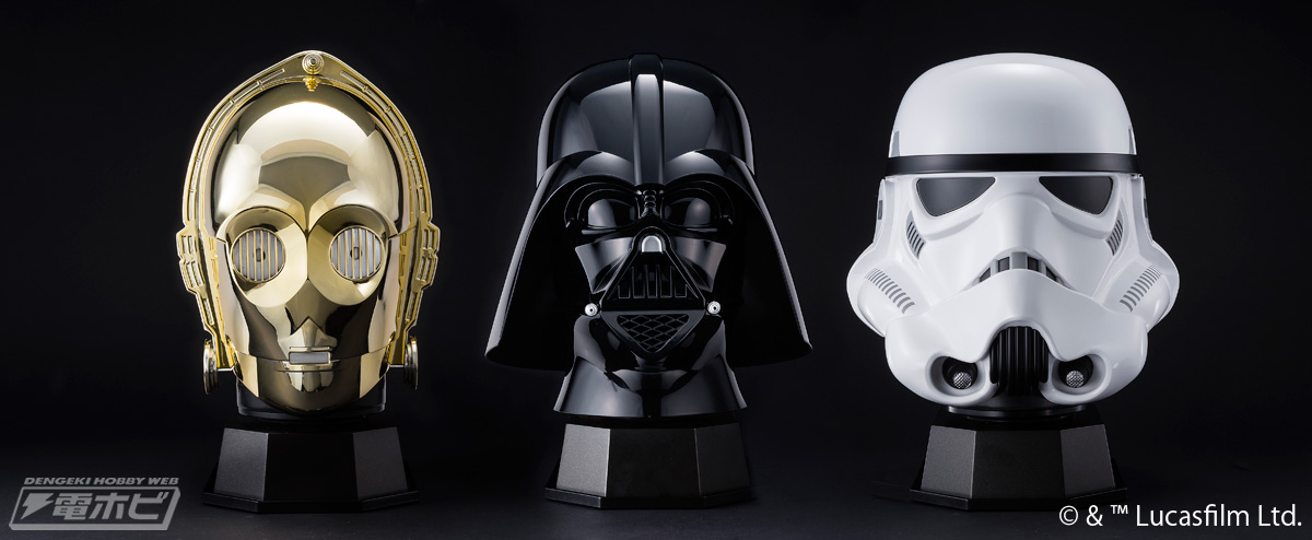 スター・ウォーズの等身大マスク保冷庫 家電なのにこだわったその造形