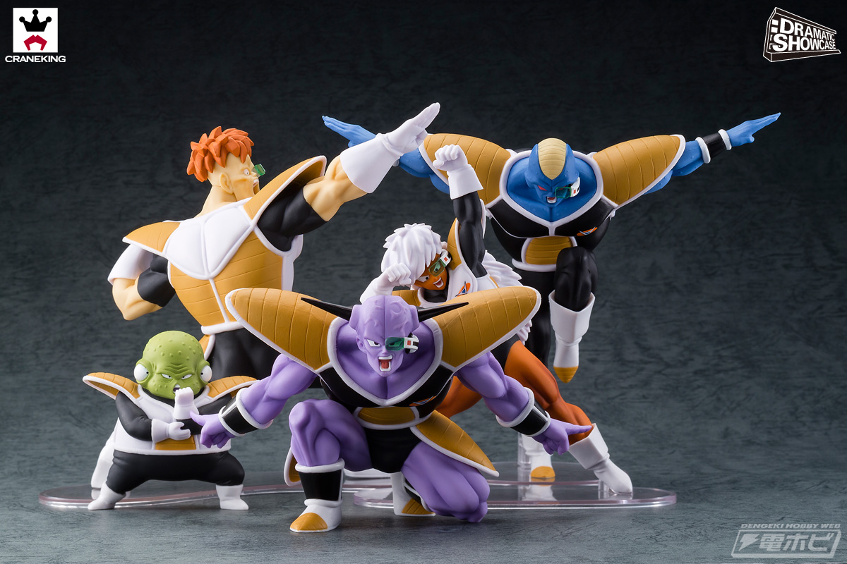 ドラゴンボール ギニュー特戦隊 フィギュア ドラゴンボールZ THE-出陣