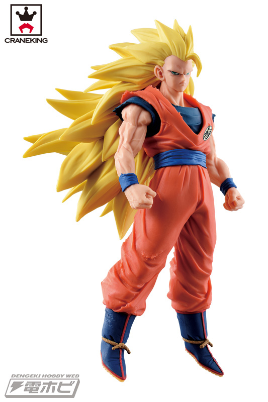 ドラゴンボール 造形天下一武道会3 其ノ四 孫悟空 フィギュア 開封品