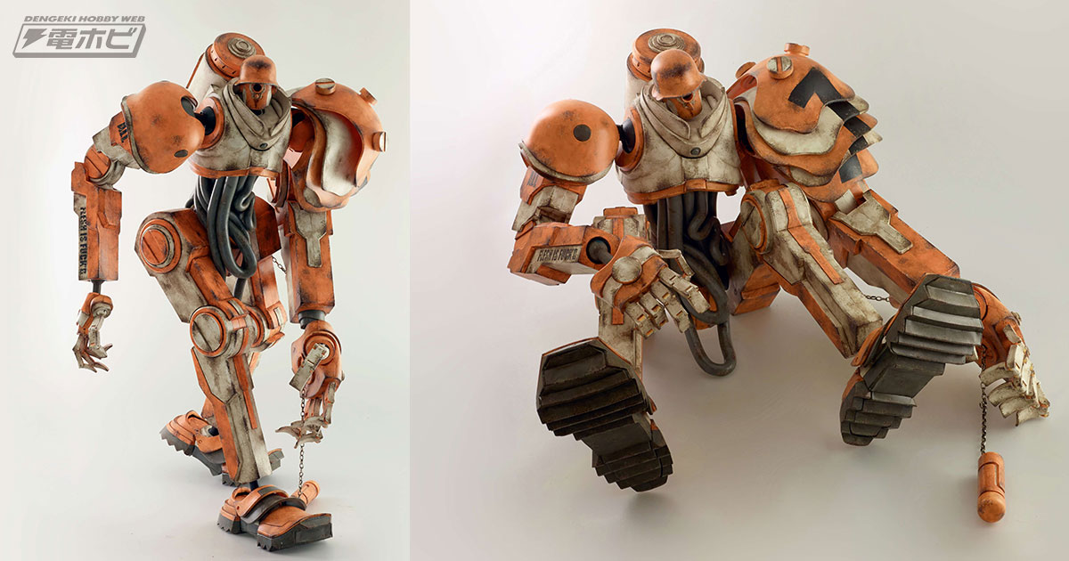 核戦争後の世界を生き抜くための鎧を精密に立体化！「TK HUNTER VALI