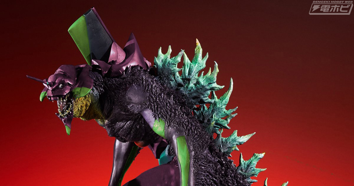 ゴジラ対エヴァンゲリオン』“G細胞”に侵食されたエヴァ初号機が圧倒的