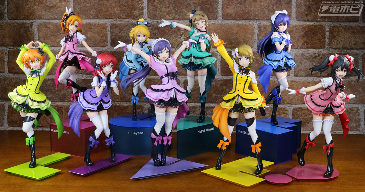 ラブライブ μ'sフィギュア セット 【公式通販】