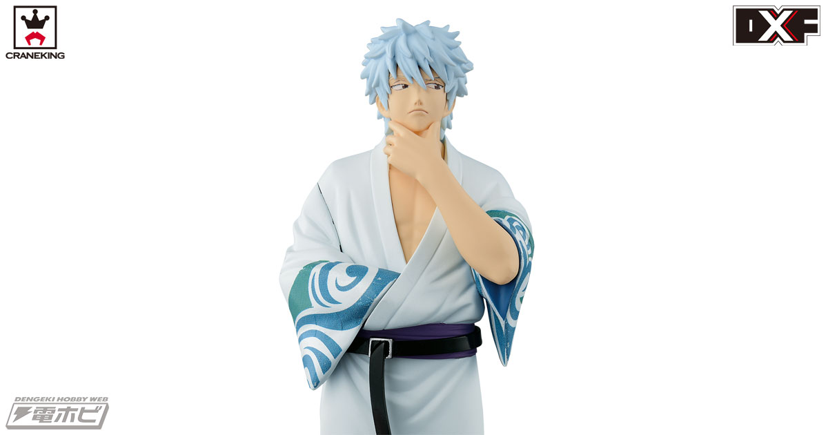 銀魂 ズンボラ10 坂田銀時 銀魂』坂田銀時を限定衣装で立体化！