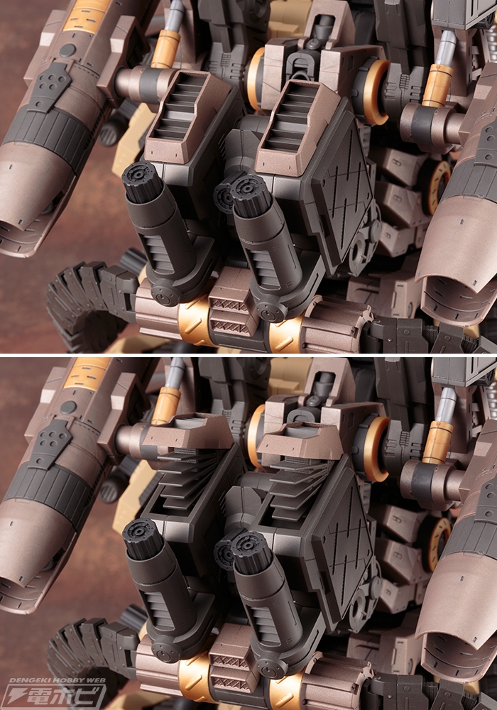 ゴジュラス ジ オーガ コトブキヤ HMM ZOIDS ゾイド 未組立 未開封