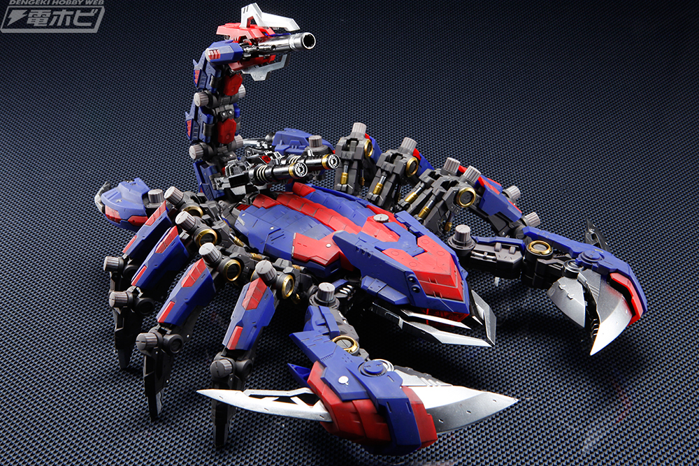 HMM デススティンガーヒルツ仕様訳あり