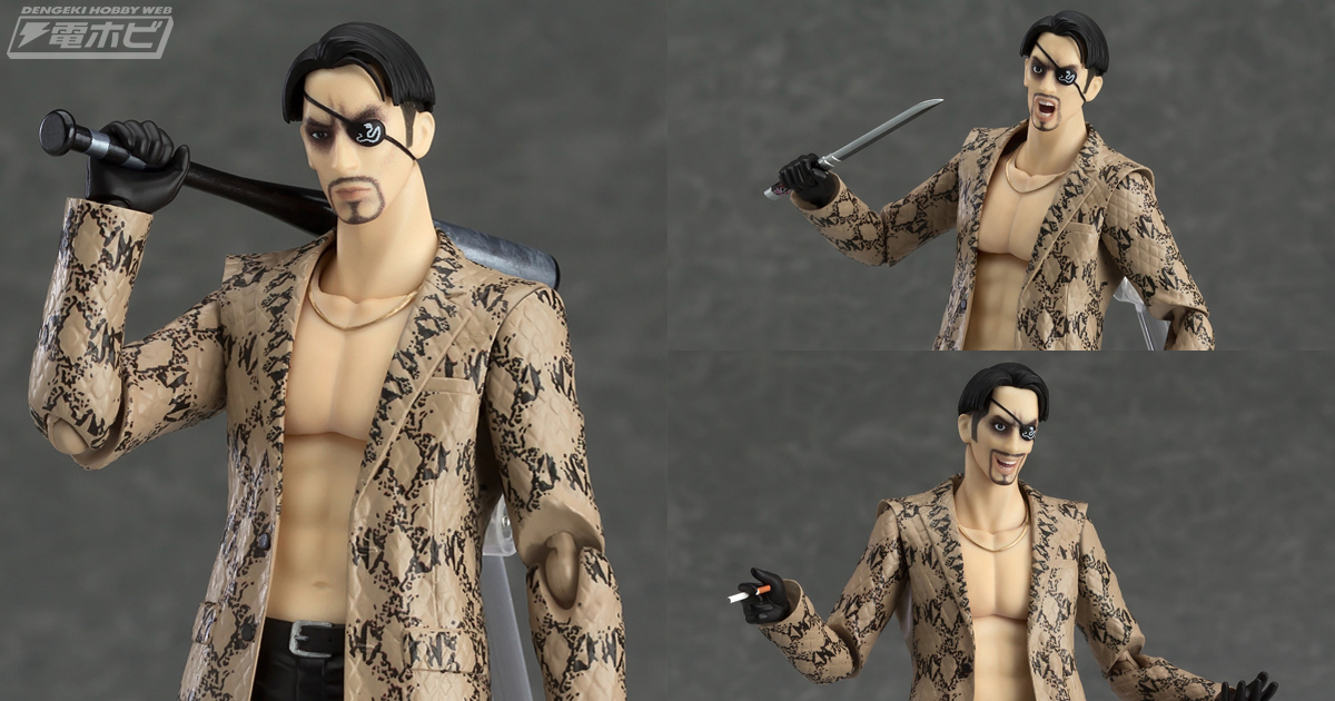 龍が如く』真島吾朗が桐生一馬に続いてfigmaシリーズに参戦！ | 電撃