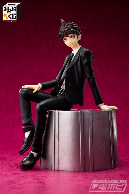 日向創 カムクライズル フィギュア みんなのくじ スーパーダンガンロンパ2