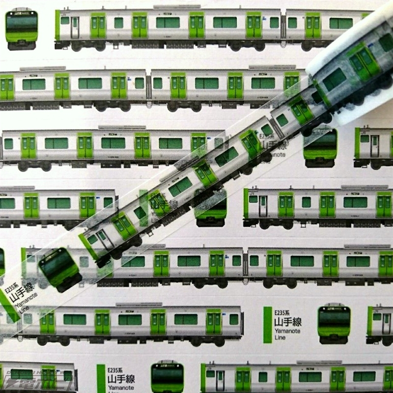 鉄道ファン必見！】電車・駅・路線図のマスキングテープが登場！山手線