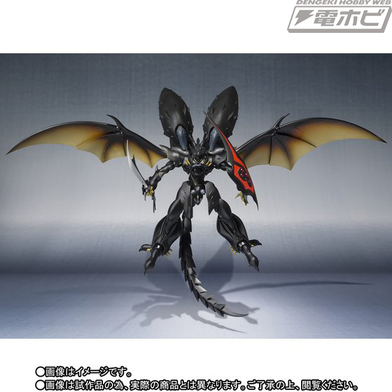 聖戦士ダンバイン』オーラバトラーのズワウスがROBOT魂シリーズに登場