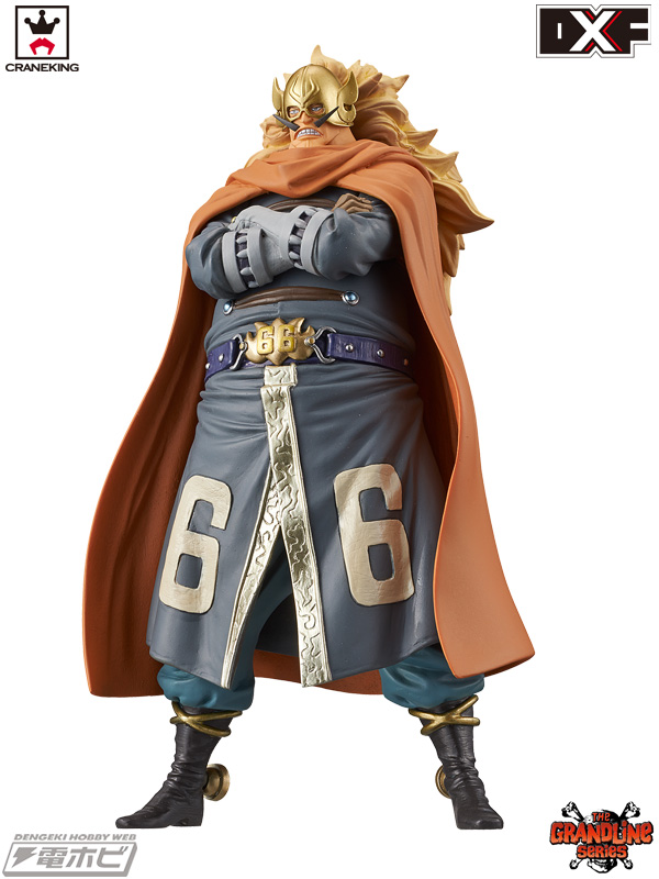 ワンピース』「ヴィンスモークファミリー」シリーズについに当主