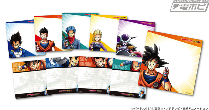 リポビタンD × ドラゴンボール スタンディングパネル リポビタンD