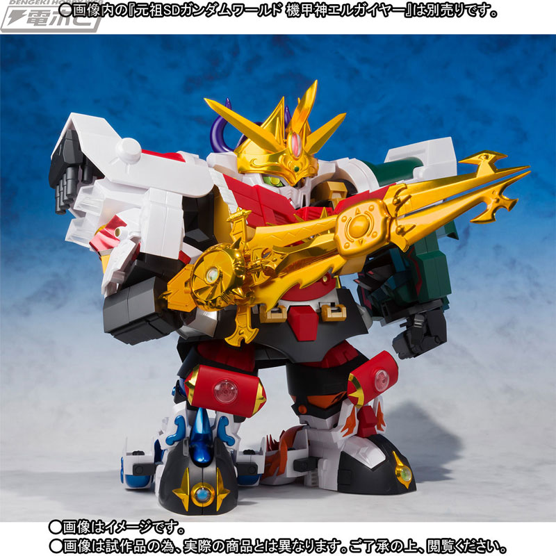 SDガンダム外伝』待望の“超機甲神ガンジェネシス”が再現できる「機甲神