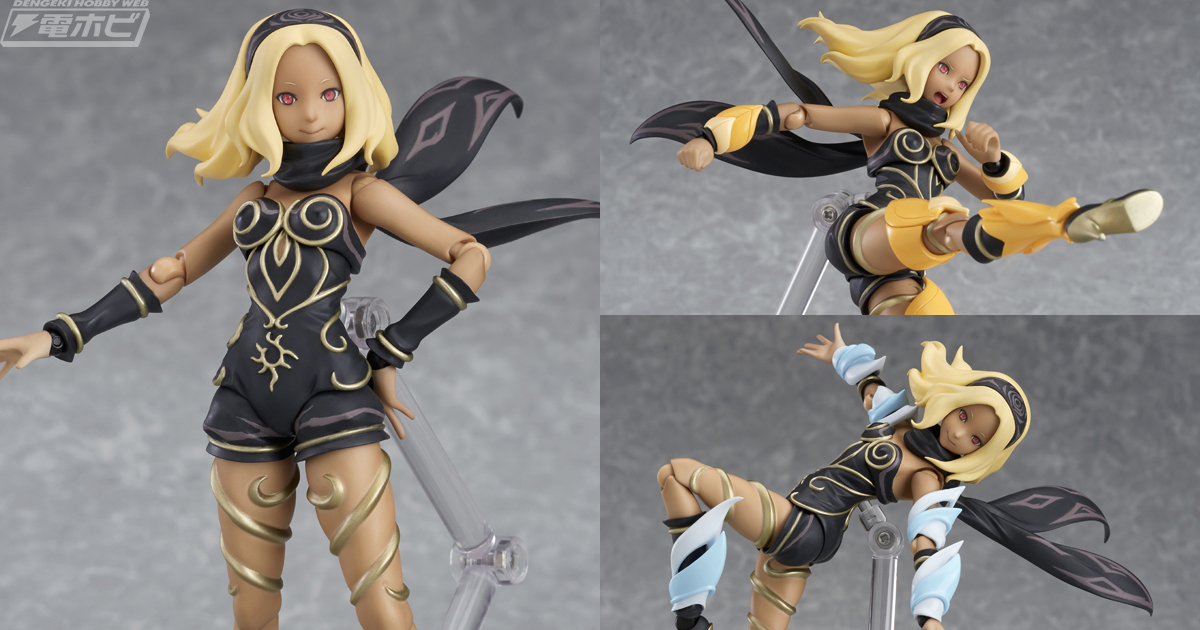 figma グラビティデイズ キトゥン クロウ セット GRAVITY DAZE 2