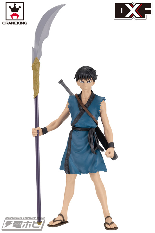 キングダム』から主人公「信」がフィギュアになってバンプレスト