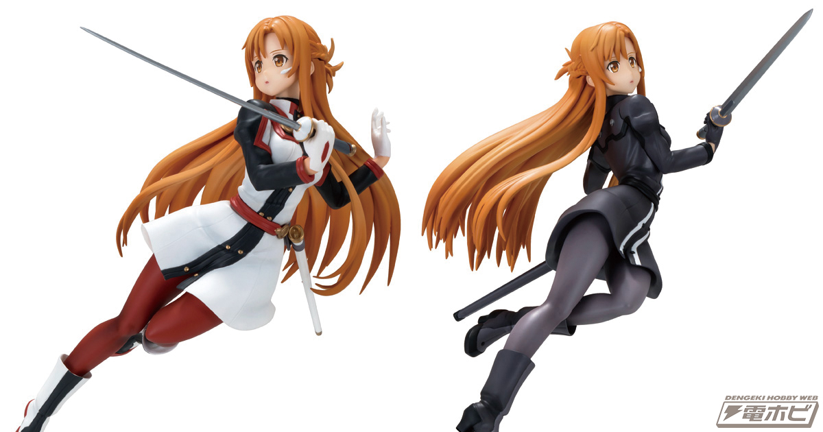 一番くじ 劇場版 ソードアート・オンライン」A賞は劇場版衣装のアスナ