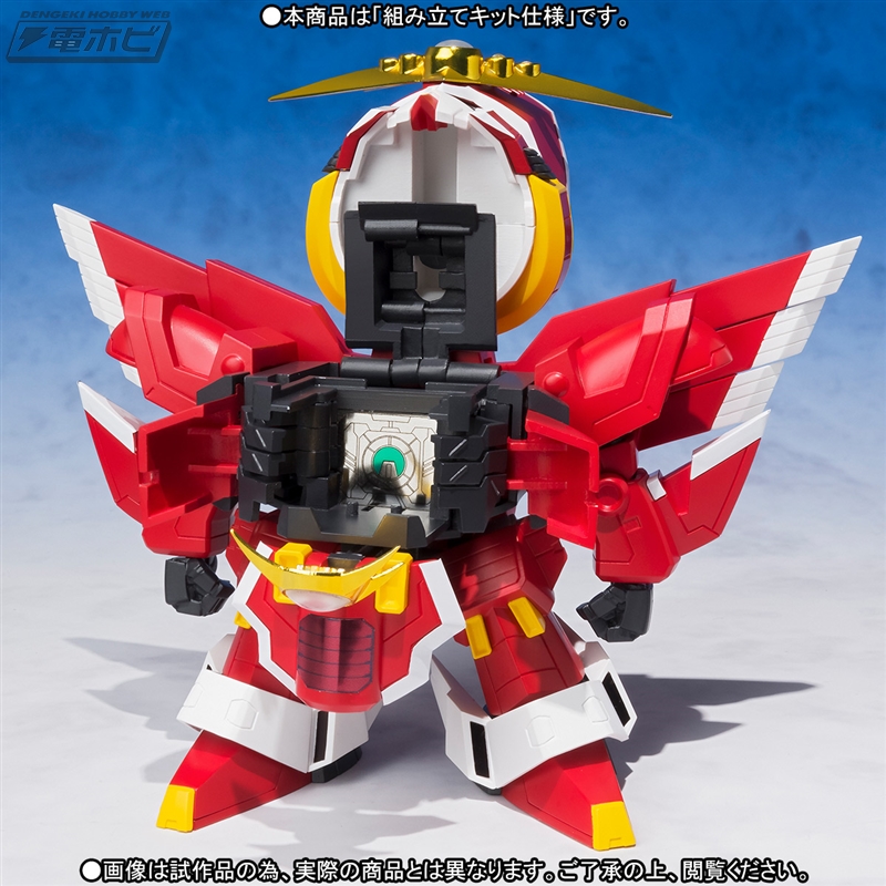 元祖 SDガンダム ロードエルガイヤー ロードガンレックス ロード