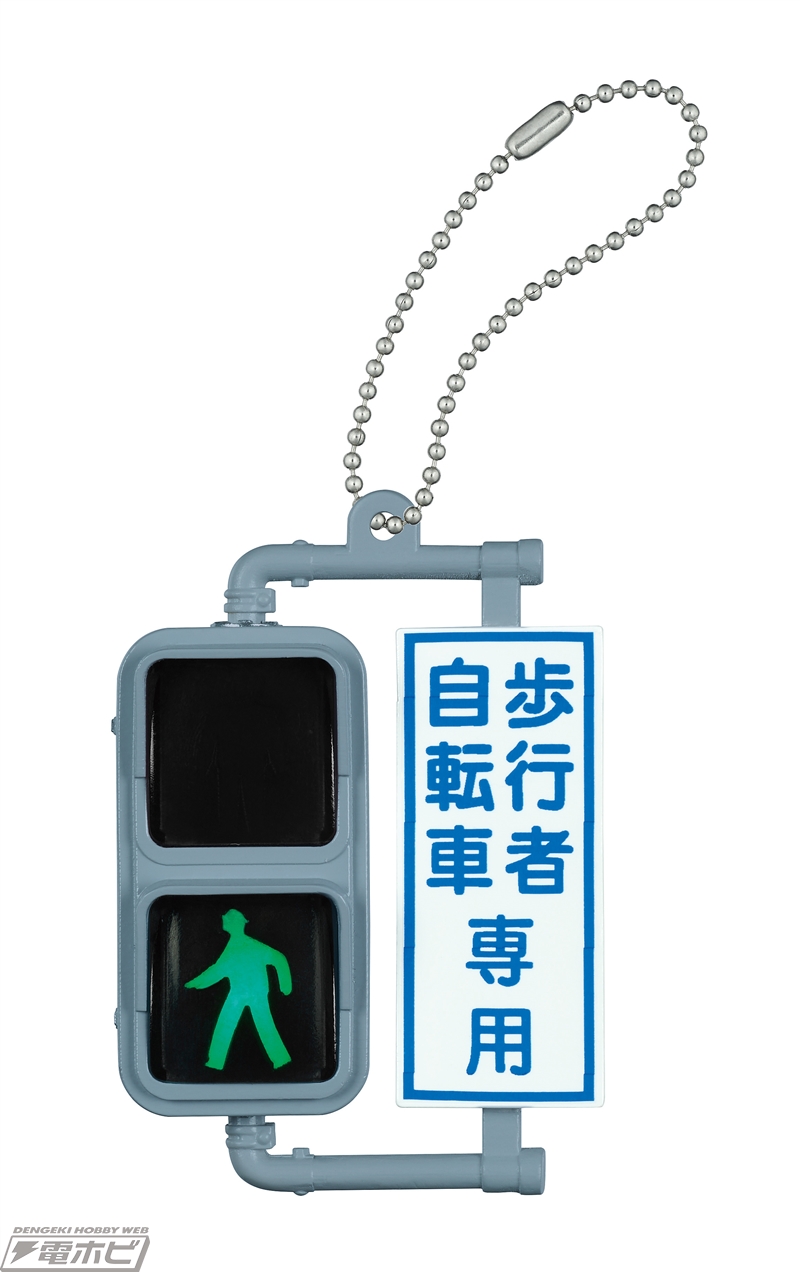 本物‼️ 信号機押しボタン 2個セット‼️ 本物‼️歩行者用信号ボタン 2