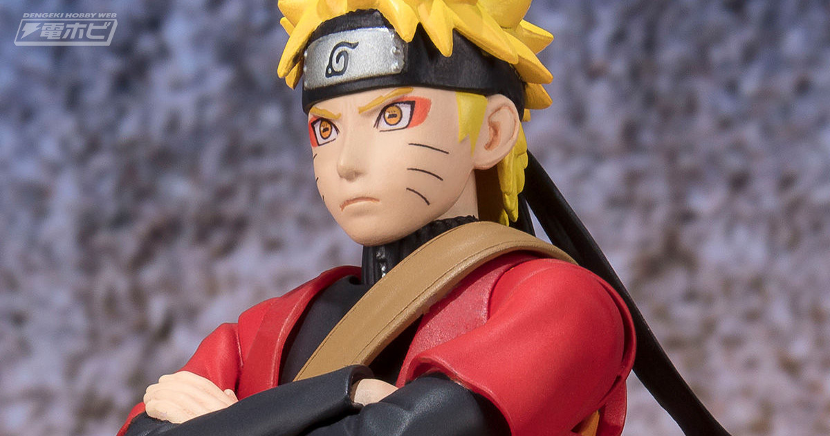 NARUTO-ナルト-』S.H.Figuartsうずまきナルト仙人モードが完全版で再