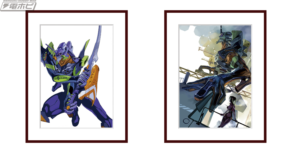 エヴァンゲリオン ANIMA』山下いくと氏直筆サイン入り複製原画が数量